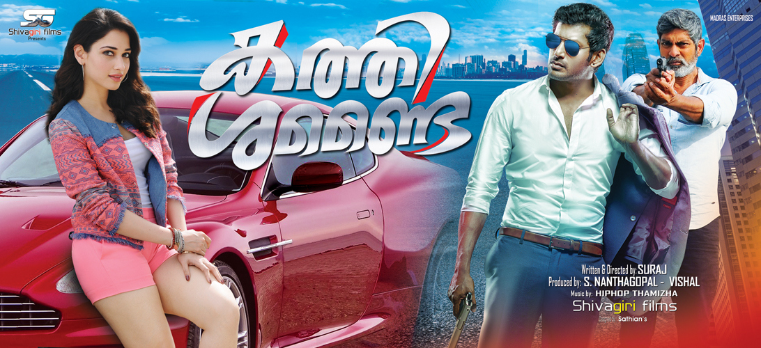 Kaththi Sandai 2018 film Reviews and Ratings,tamannah hot legs in Kaththi Sandai